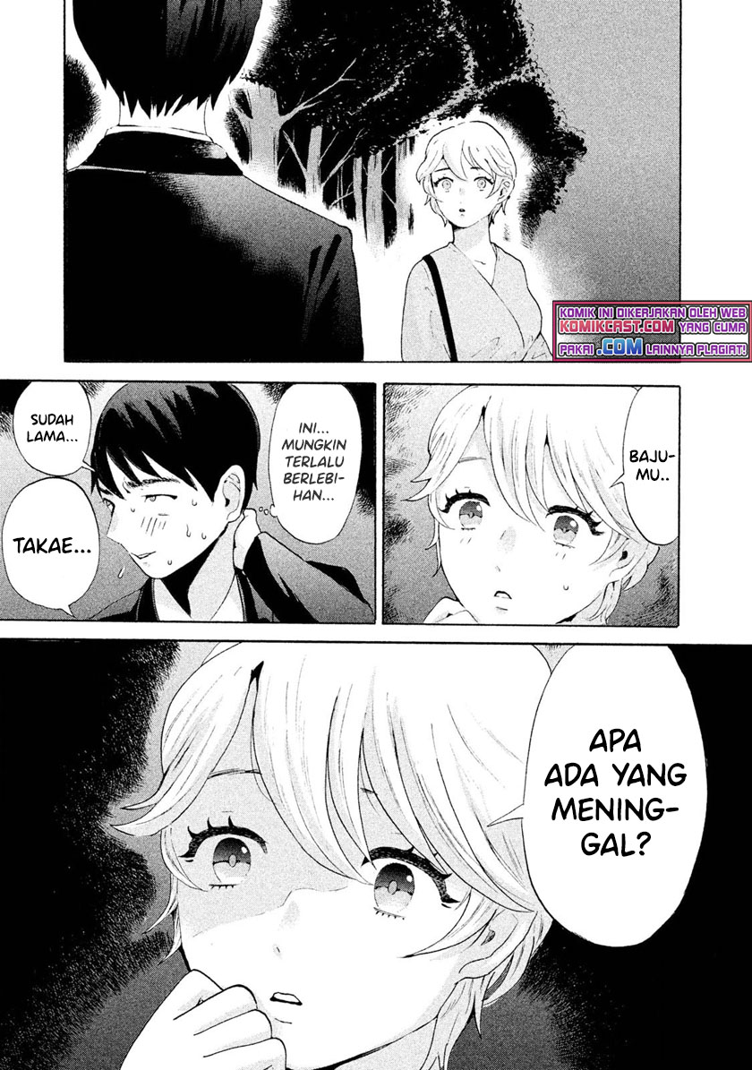 Aida Ni Hatachi Chapter 01 Gambar 30
