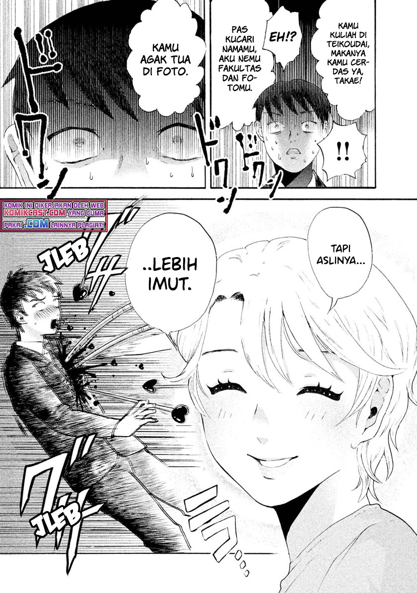 Aida Ni Hatachi Chapter 01 Gambar 34