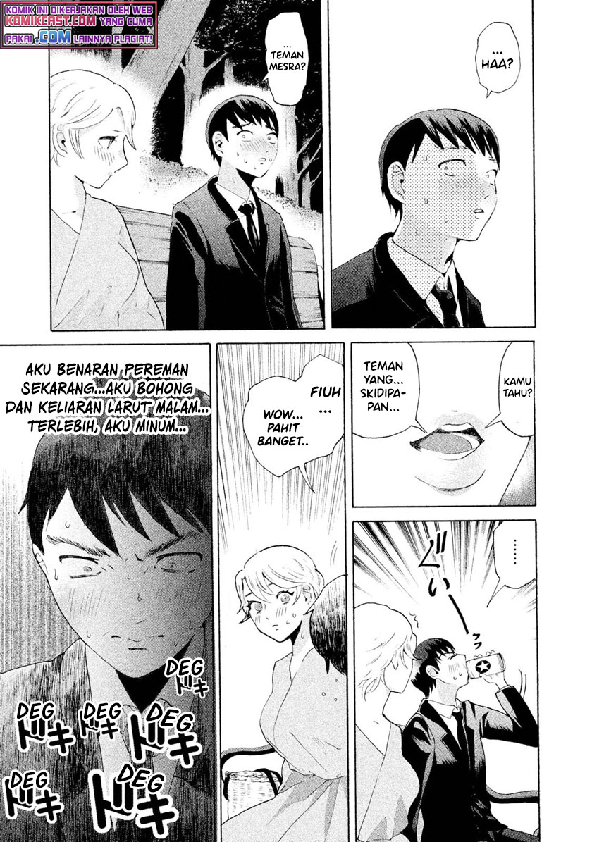 Aida Ni Hatachi Chapter 01 Gambar 38