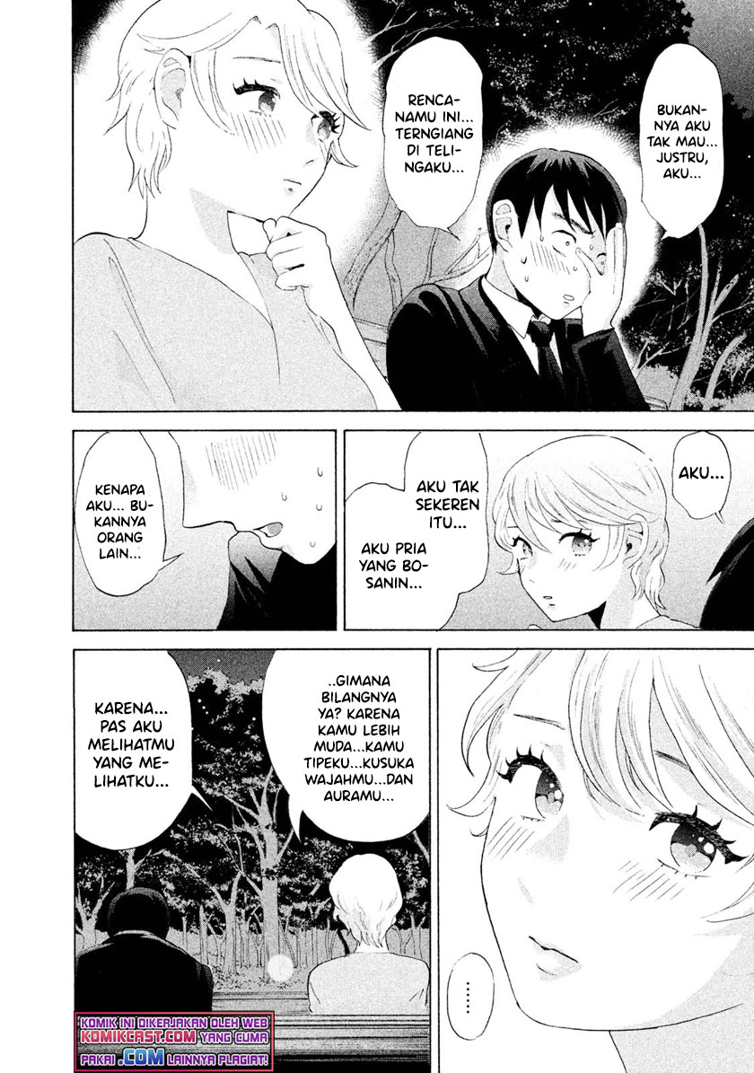 Aida Ni Hatachi Chapter 01 Gambar 41