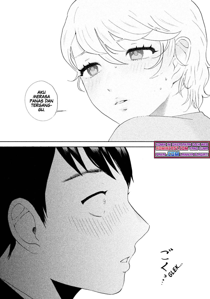 Aida Ni Hatachi Chapter 01 Gambar 42