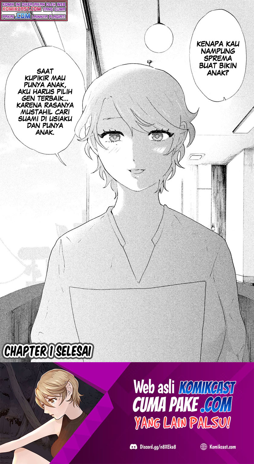 Aida Ni Hatachi Chapter 01 Gambar 47