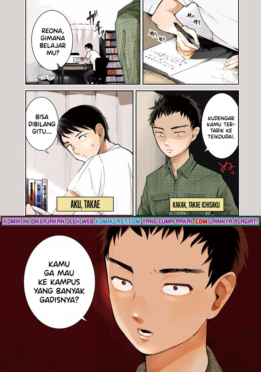 Aida Ni Hatachi Chapter 01 Gambar 7