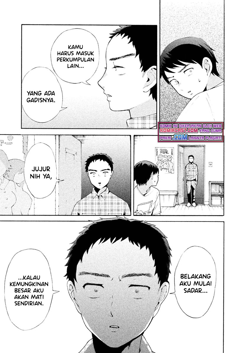 Aida Ni Hatachi Chapter 01 Gambar 8