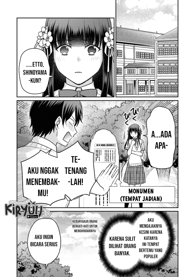 Chou Donkan Mob Ni Heroine Ga Kouryaku Sarete, Otome Game Ga Hajimarimasen Chapter 07.2 Gambar 14