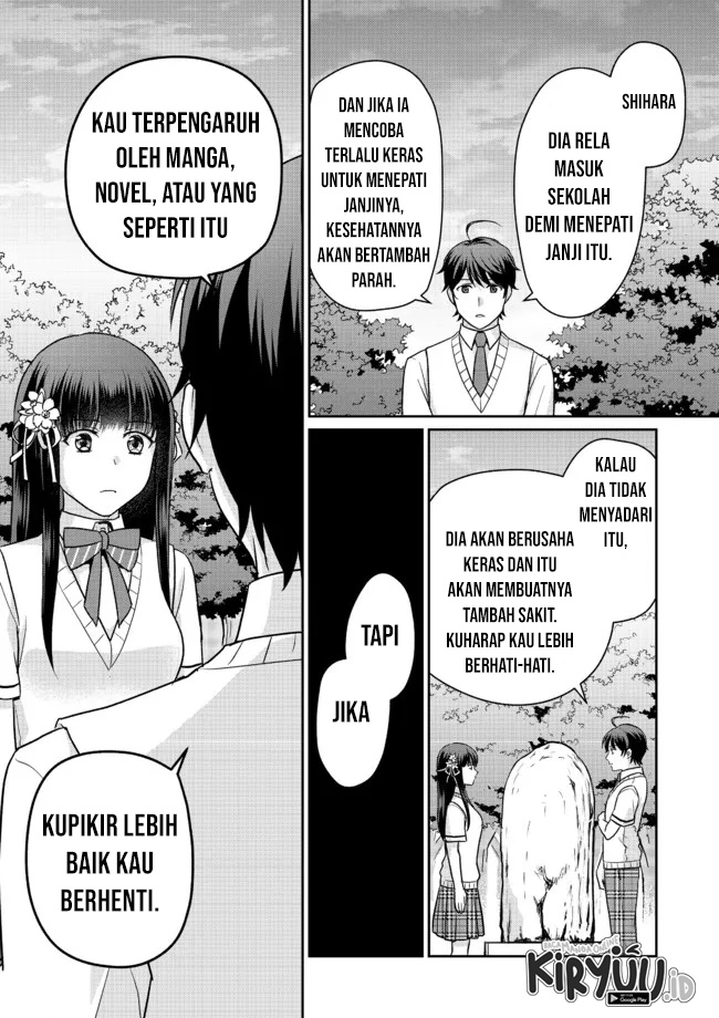 Chou Donkan Mob Ni Heroine Ga Kouryaku Sarete, Otome Game Ga Hajimarimasen Chapter 07.2 Gambar 16