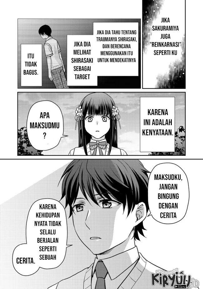 Chou Donkan Mob Ni Heroine Ga Kouryaku Sarete, Otome Game Ga Hajimarimasen Chapter 07.2 Gambar 18