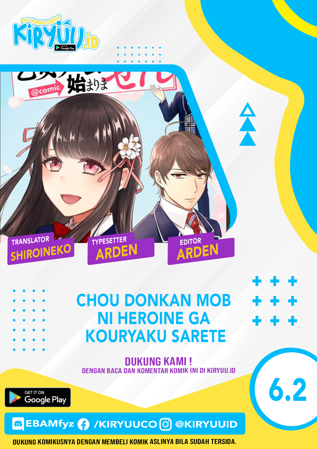 Baca Komik Chou Donkan Mob Ni Heroine Ga Kouryaku Sarete, Otome Game Ga Hajimarimasen Chapter 06.2 Gambar 1
