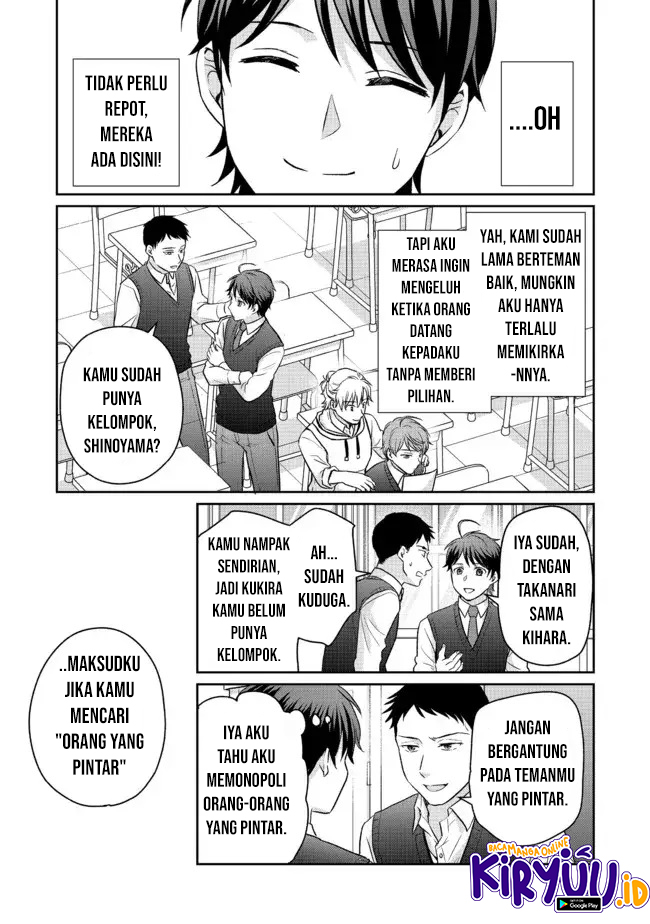 Chou Donkan Mob Ni Heroine Ga Kouryaku Sarete, Otome Game Ga Hajimarimasen Chapter 06.2 Gambar 10