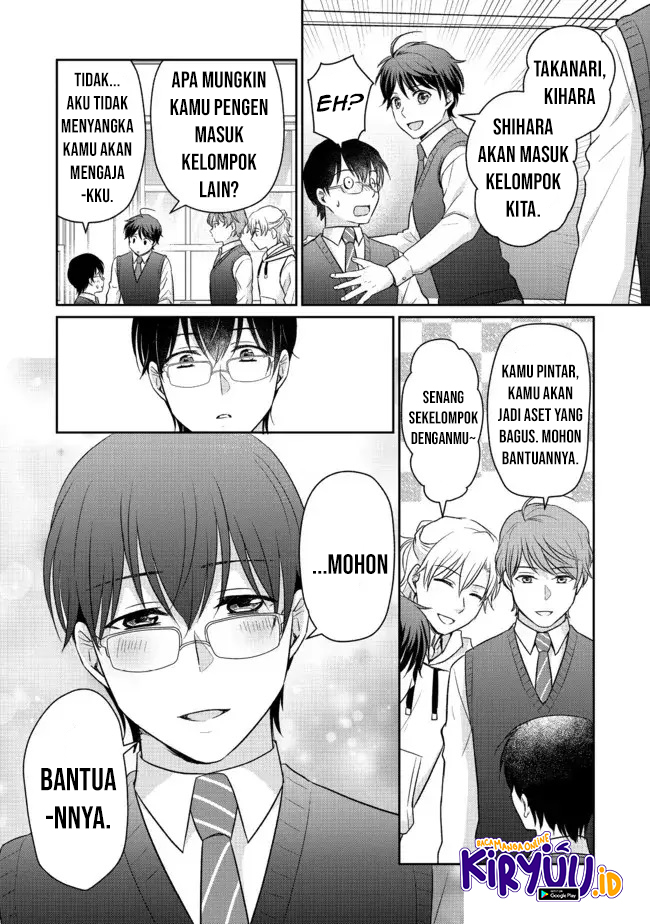 Chou Donkan Mob Ni Heroine Ga Kouryaku Sarete, Otome Game Ga Hajimarimasen Chapter 06.2 Gambar 13