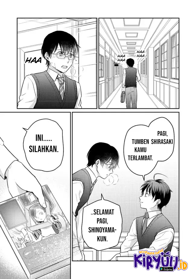 Chou Donkan Mob Ni Heroine Ga Kouryaku Sarete, Otome Game Ga Hajimarimasen Chapter 06.2 Gambar 4