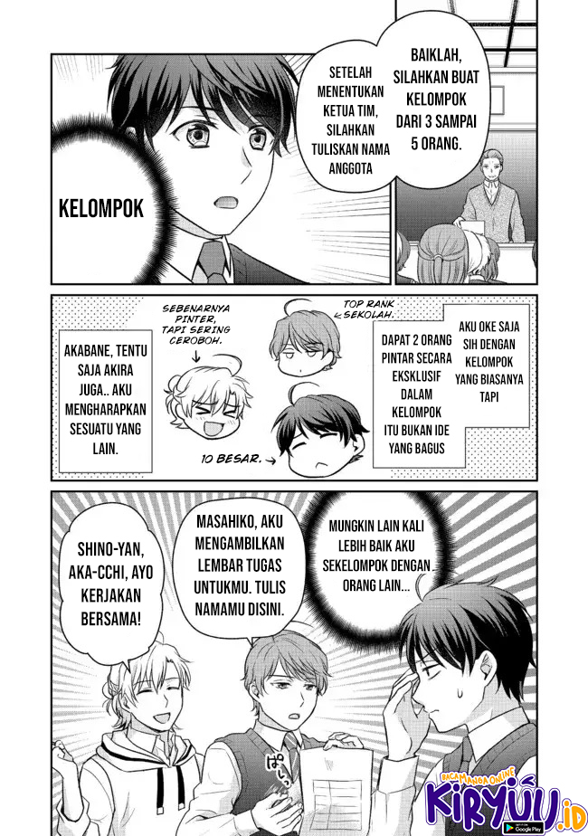 Chou Donkan Mob Ni Heroine Ga Kouryaku Sarete, Otome Game Ga Hajimarimasen Chapter 06.2 Gambar 9