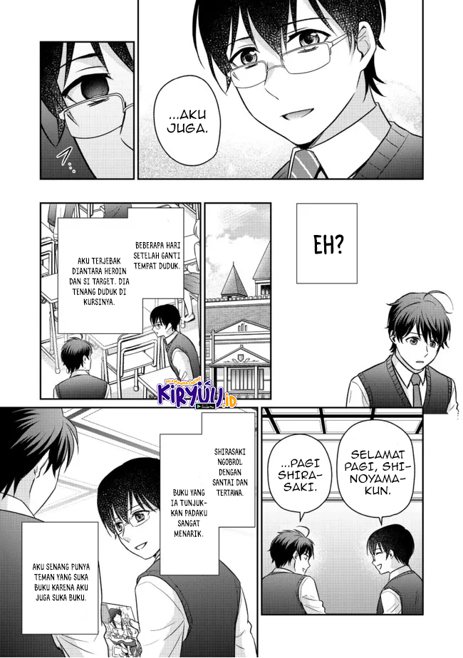 Chou Donkan Mob Ni Heroine Ga Kouryaku Sarete, Otome Game Ga Hajimarimasen Chapter 06.1 Gambar 14