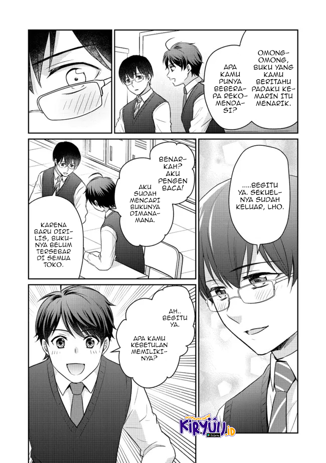 Chou Donkan Mob Ni Heroine Ga Kouryaku Sarete, Otome Game Ga Hajimarimasen Chapter 06.1 Gambar 17