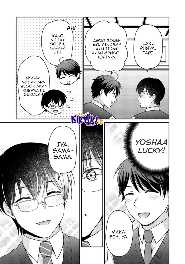 Chou Donkan Mob Ni Heroine Ga Kouryaku Sarete, Otome Game Ga Hajimarimasen Chapter 06.1 Gambar 18