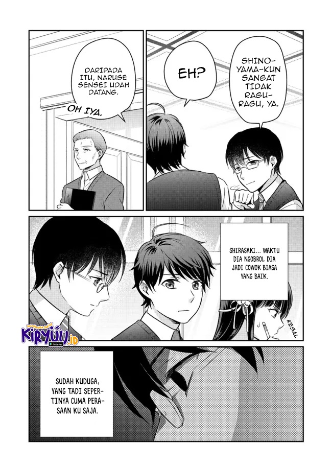 Chou Donkan Mob Ni Heroine Ga Kouryaku Sarete, Otome Game Ga Hajimarimasen Chapter 06.1 Gambar 19