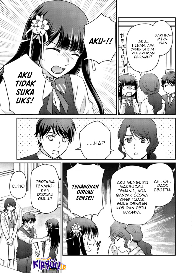 Chou Donkan Mob Ni Heroine Ga Kouryaku Sarete, Otome Game Ga Hajimarimasen Chapter 06.1 Gambar 4