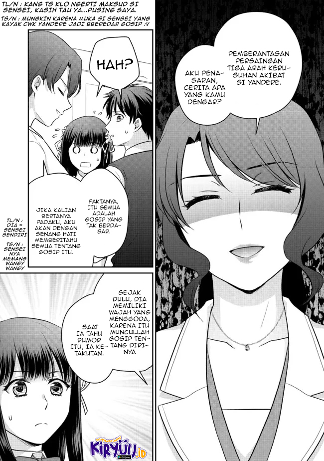 Chou Donkan Mob Ni Heroine Ga Kouryaku Sarete, Otome Game Ga Hajimarimasen Chapter 06.1 Gambar 5
