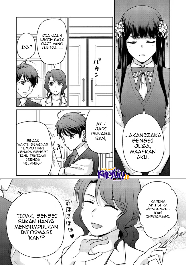 Chou Donkan Mob Ni Heroine Ga Kouryaku Sarete, Otome Game Ga Hajimarimasen Chapter 06.1 Gambar 7