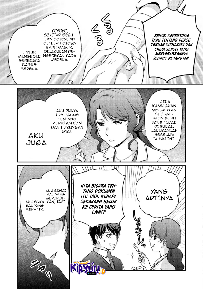 Chou Donkan Mob Ni Heroine Ga Kouryaku Sarete, Otome Game Ga Hajimarimasen Chapter 06.1 Gambar 8