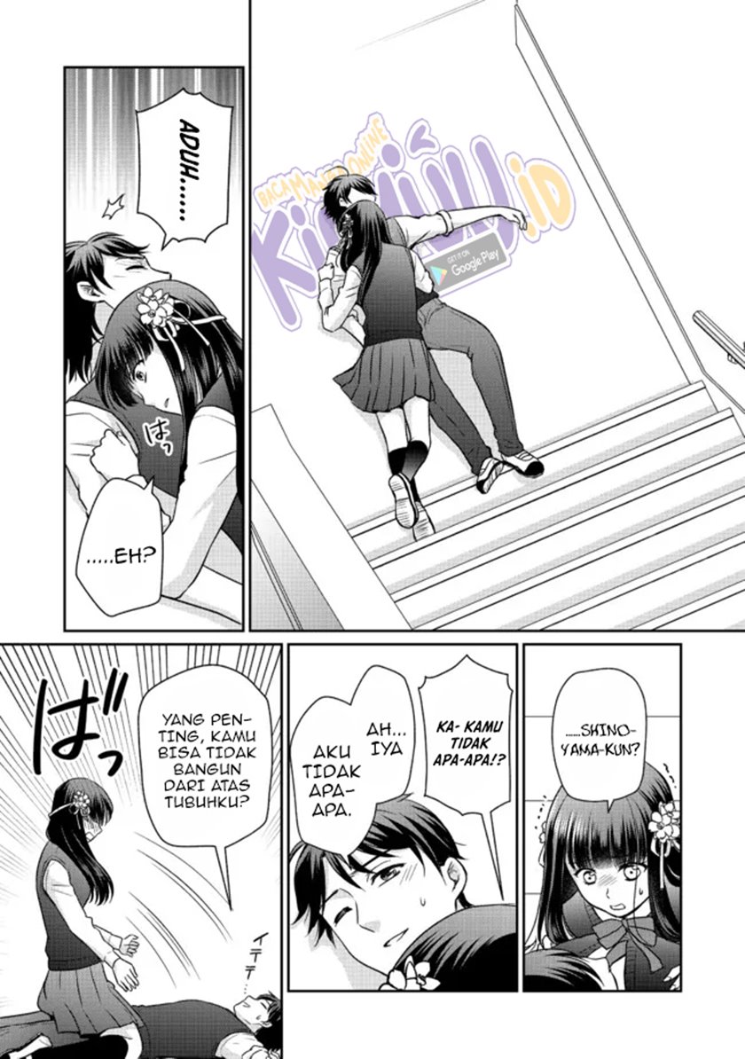 Chou Donkan Mob Ni Heroine Ga Kouryaku Sarete, Otome Game Ga Hajimarimasen Chapter 05.2 Gambar 10