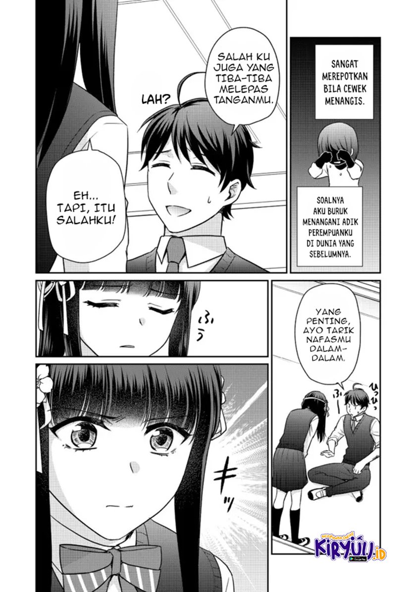 Chou Donkan Mob Ni Heroine Ga Kouryaku Sarete, Otome Game Ga Hajimarimasen Chapter 05.2 Gambar 12