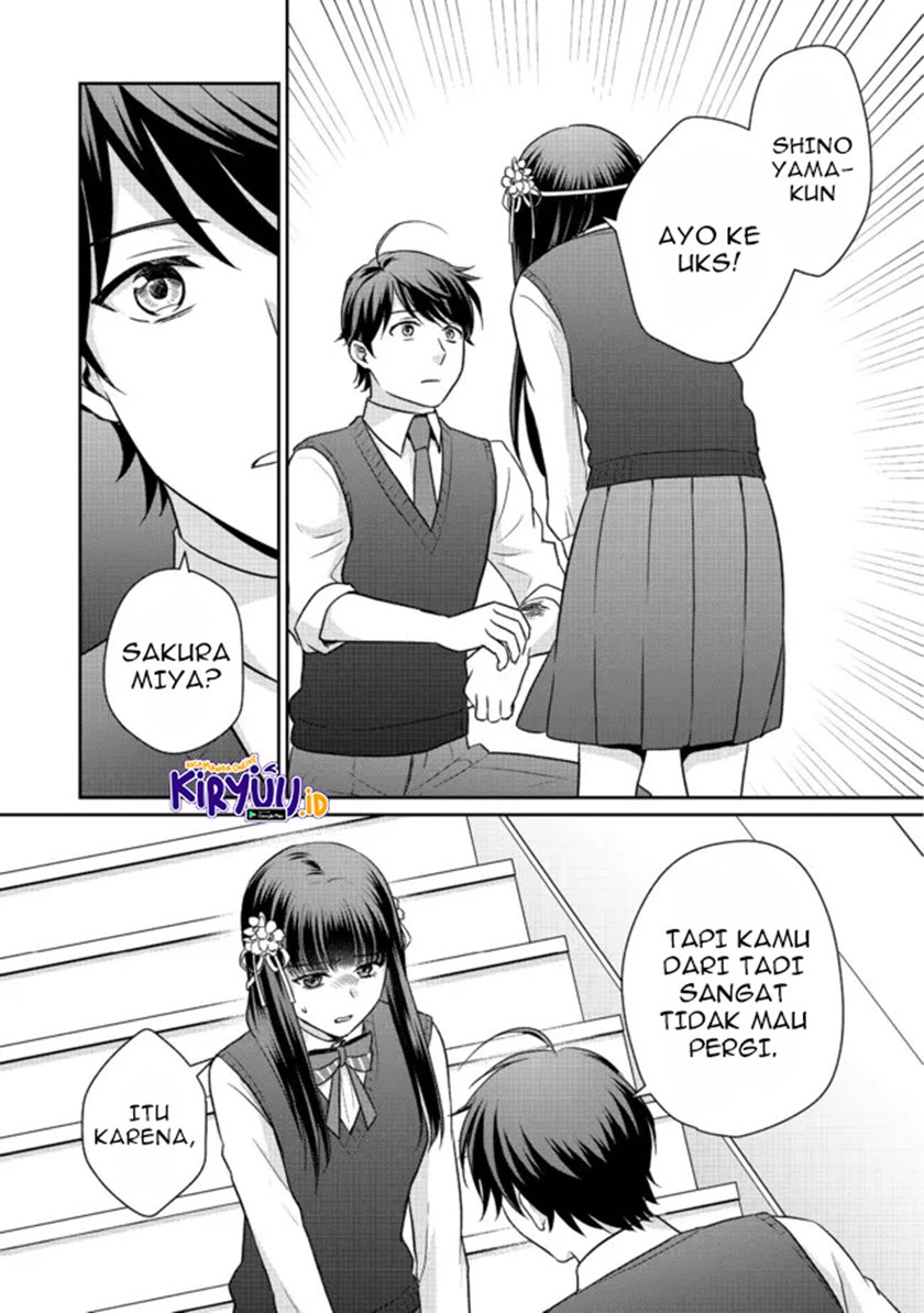 Chou Donkan Mob Ni Heroine Ga Kouryaku Sarete, Otome Game Ga Hajimarimasen Chapter 05.2 Gambar 13