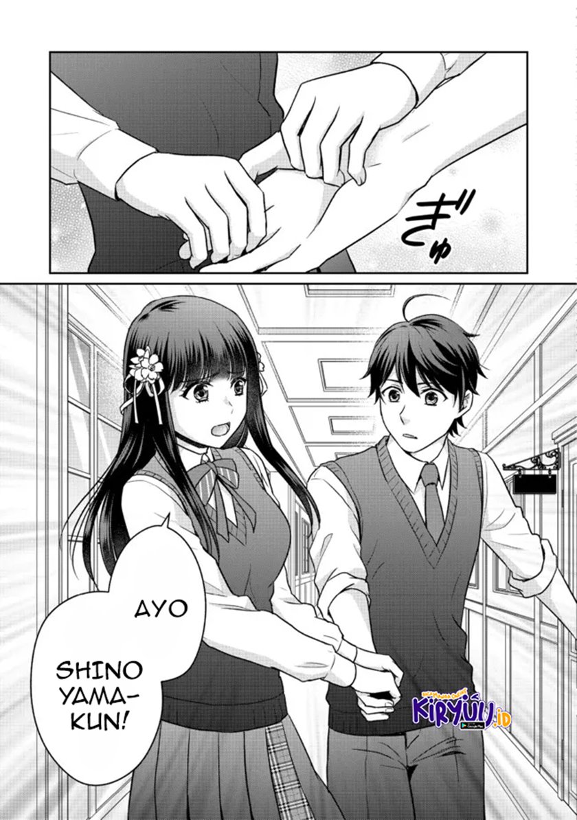Chou Donkan Mob Ni Heroine Ga Kouryaku Sarete, Otome Game Ga Hajimarimasen Chapter 05.2 Gambar 15