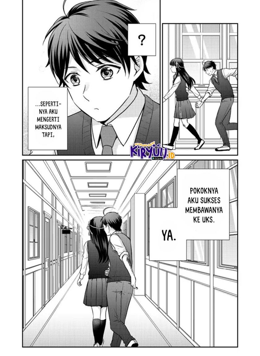 Chou Donkan Mob Ni Heroine Ga Kouryaku Sarete, Otome Game Ga Hajimarimasen Chapter 05.2 Gambar 16
