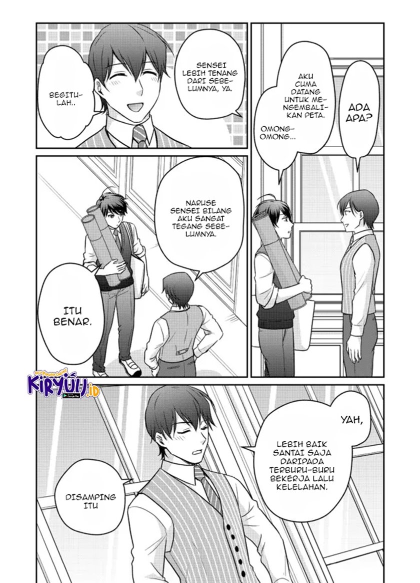 Baca Manga Chou Donkan Mob Ni Heroine Ga Kouryaku Sarete, Otome Game Ga Hajimarimasen Chapter 05.2 Gambar 2