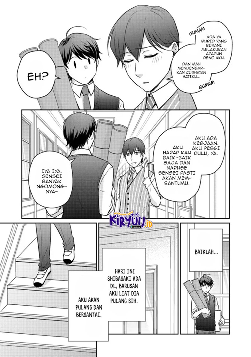 Chou Donkan Mob Ni Heroine Ga Kouryaku Sarete, Otome Game Ga Hajimarimasen Chapter 05.2 Gambar 3