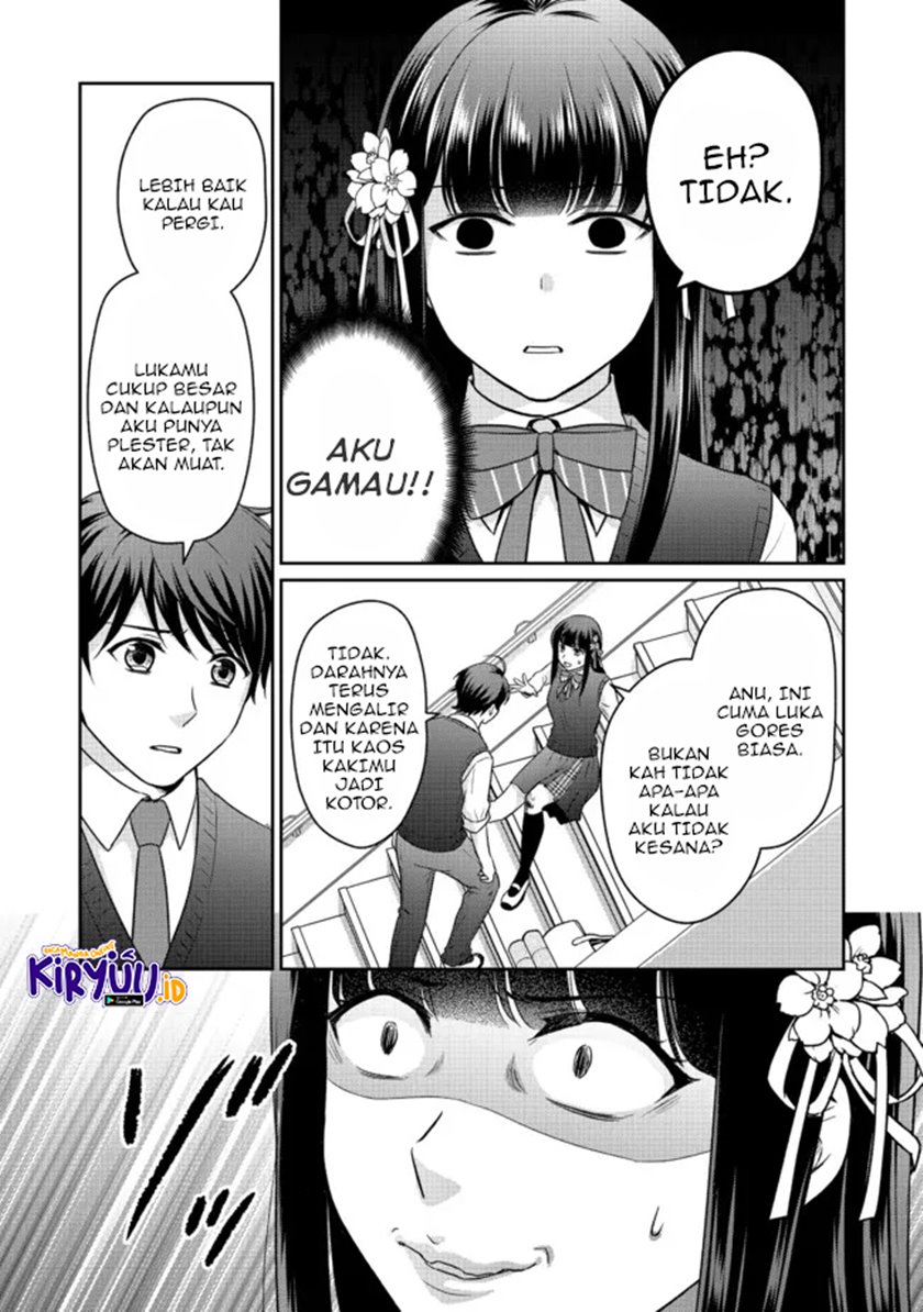 Chou Donkan Mob Ni Heroine Ga Kouryaku Sarete, Otome Game Ga Hajimarimasen Chapter 05.2 Gambar 6