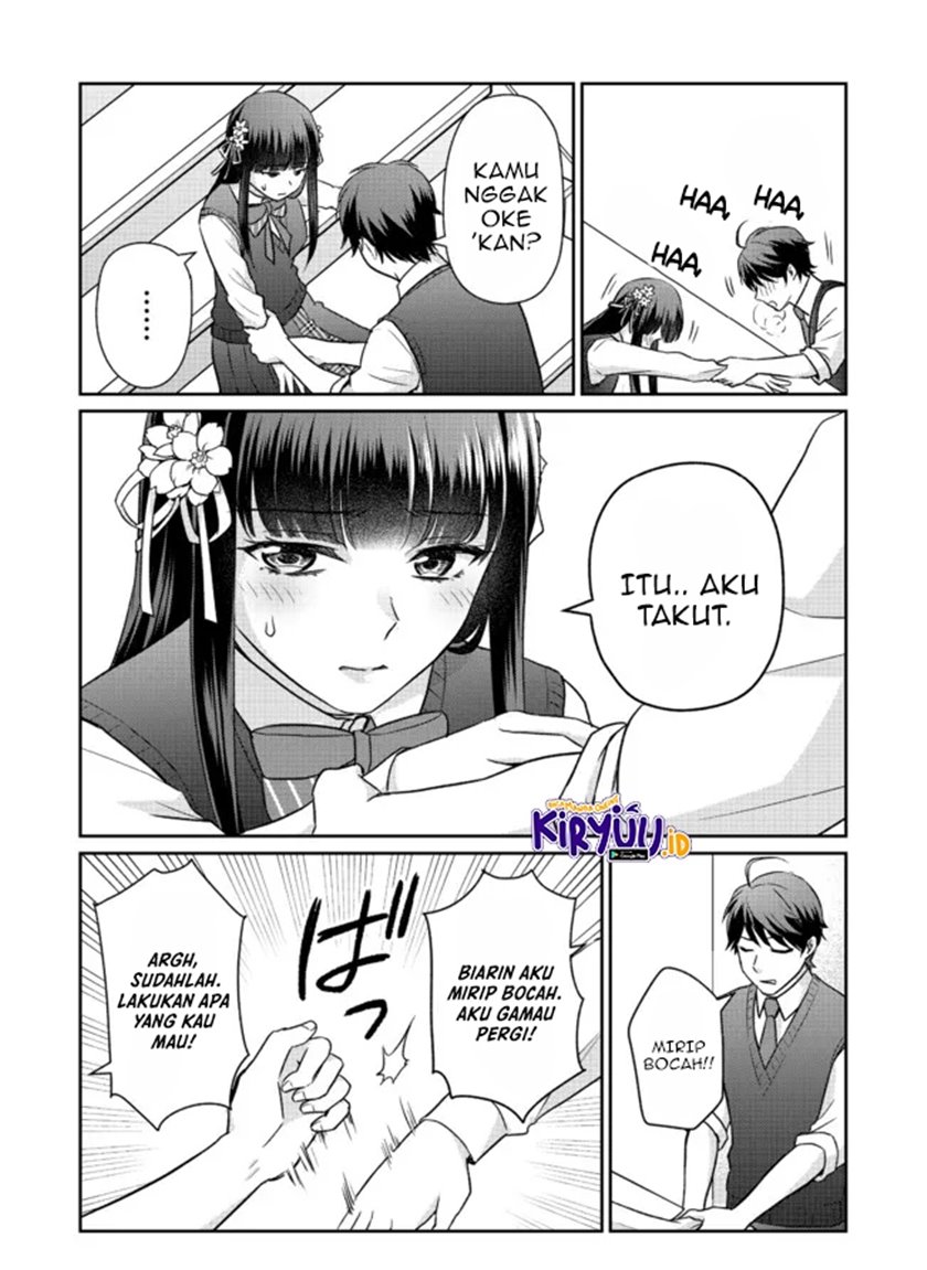 Chou Donkan Mob Ni Heroine Ga Kouryaku Sarete, Otome Game Ga Hajimarimasen Chapter 05.2 Gambar 8
