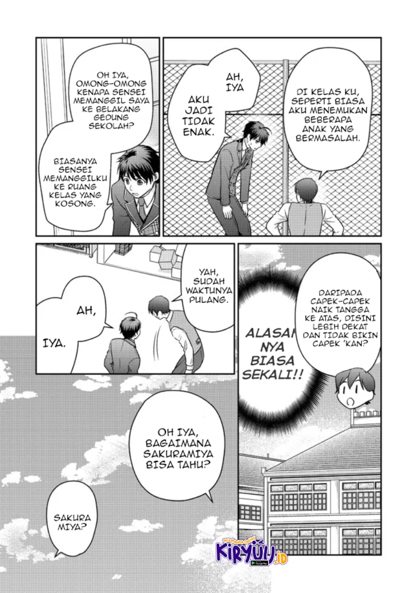 Chou Donkan Mob Ni Heroine Ga Kouryaku Sarete, Otome Game Ga Hajimarimasen Chapter 05.1 Gambar 10