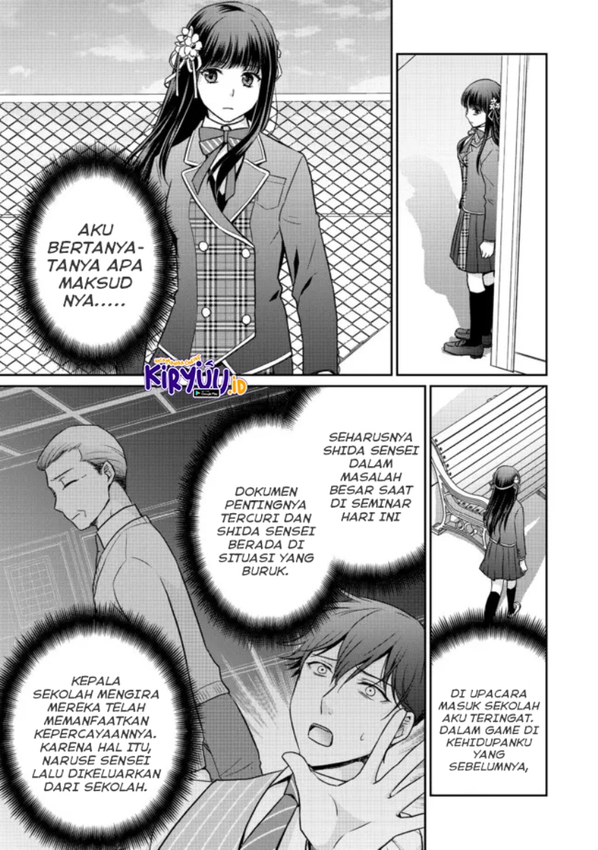 Chou Donkan Mob Ni Heroine Ga Kouryaku Sarete, Otome Game Ga Hajimarimasen Chapter 05.1 Gambar 12