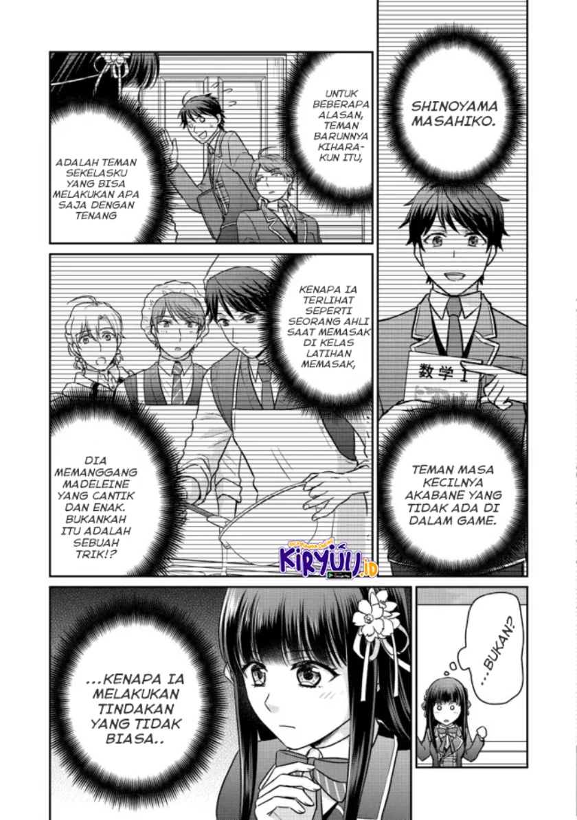 Chou Donkan Mob Ni Heroine Ga Kouryaku Sarete, Otome Game Ga Hajimarimasen Chapter 05.1 Gambar 14