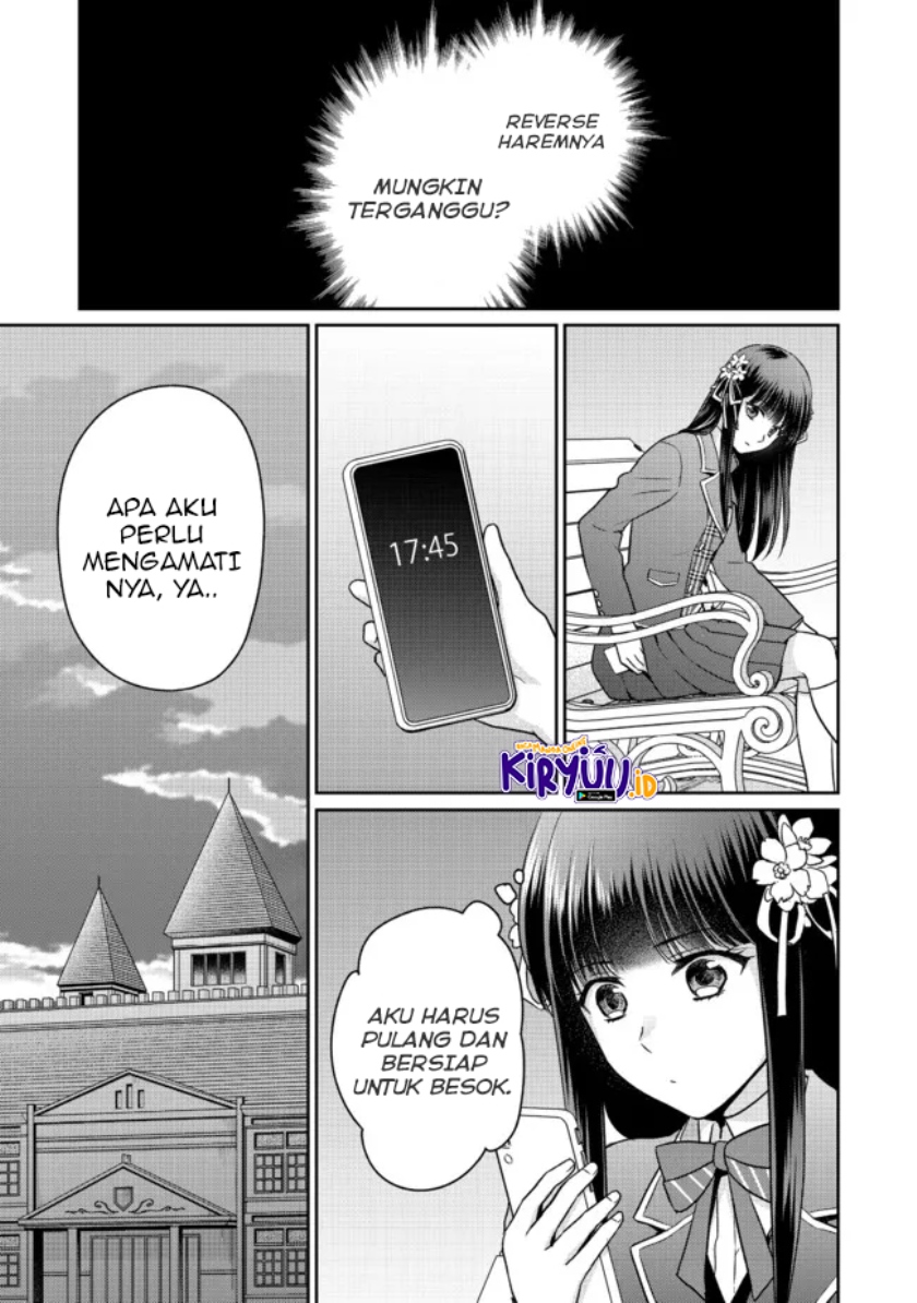 Chou Donkan Mob Ni Heroine Ga Kouryaku Sarete, Otome Game Ga Hajimarimasen Chapter 05.1 Gambar 15