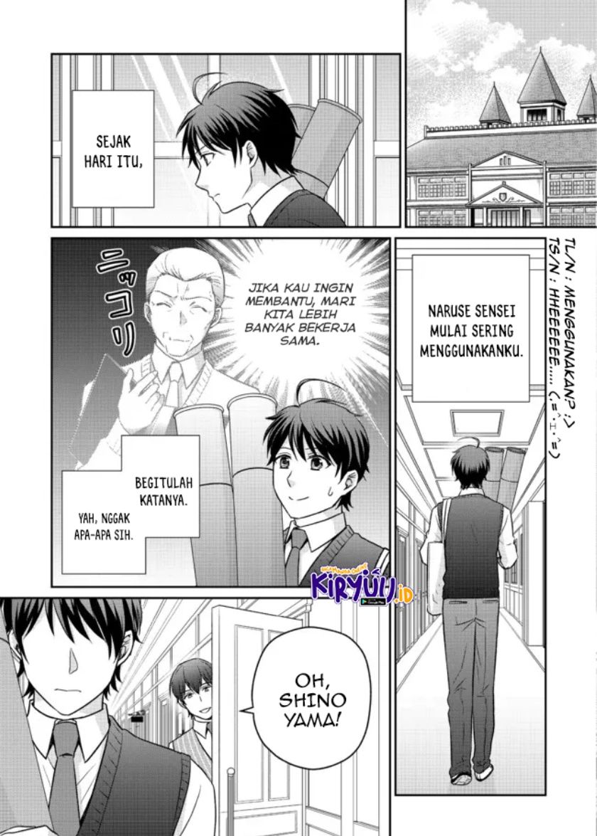 Chou Donkan Mob Ni Heroine Ga Kouryaku Sarete, Otome Game Ga Hajimarimasen Chapter 05.1 Gambar 16