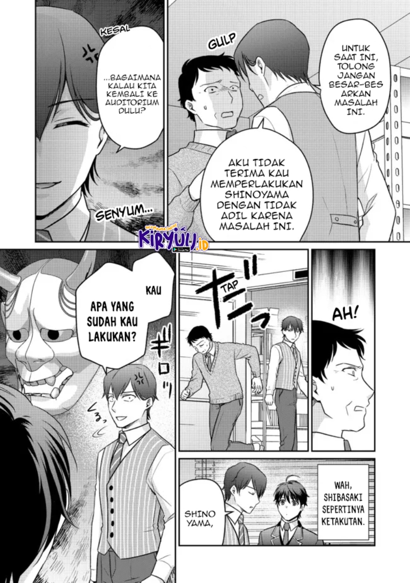 Chou Donkan Mob Ni Heroine Ga Kouryaku Sarete, Otome Game Ga Hajimarimasen Chapter 05.1 Gambar 3