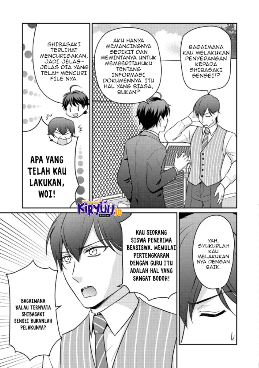 Chou Donkan Mob Ni Heroine Ga Kouryaku Sarete, Otome Game Ga Hajimarimasen Chapter 05.1 Gambar 6