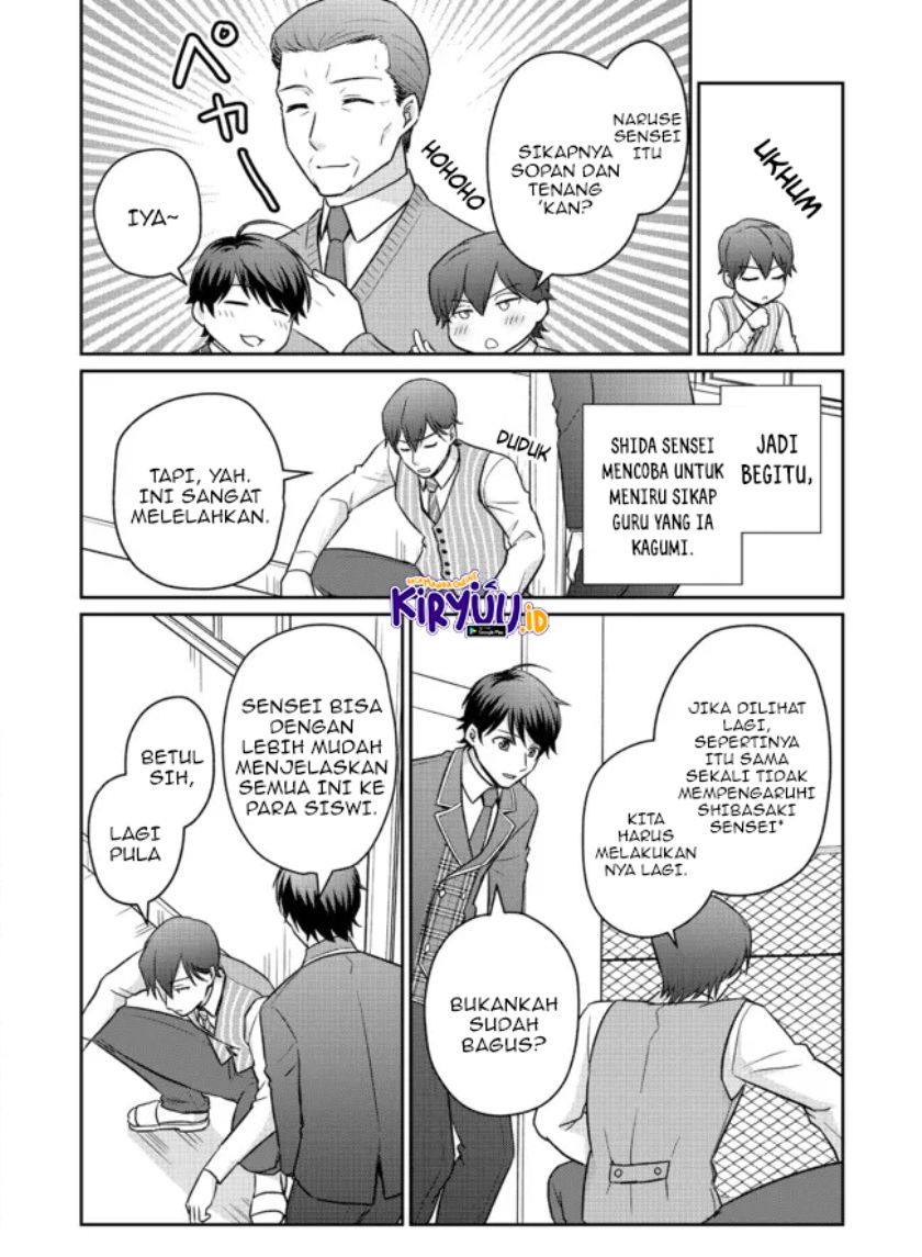 Chou Donkan Mob Ni Heroine Ga Kouryaku Sarete, Otome Game Ga Hajimarimasen Chapter 05.1 Gambar 9