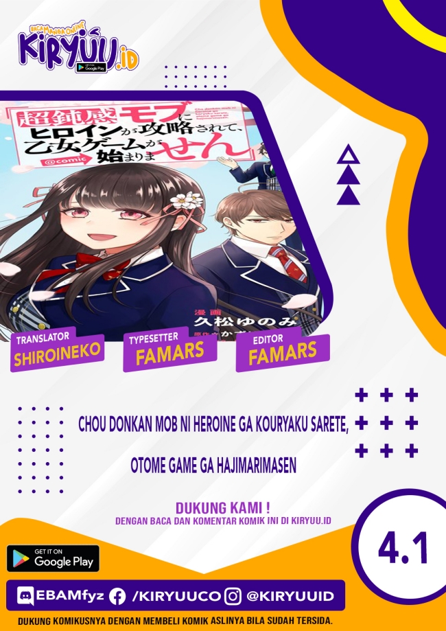 Baca Komik Chou Donkan Mob Ni Heroine Ga Kouryaku Sarete, Otome Game Ga Hajimarimasen Chapter 04.1 Gambar 1