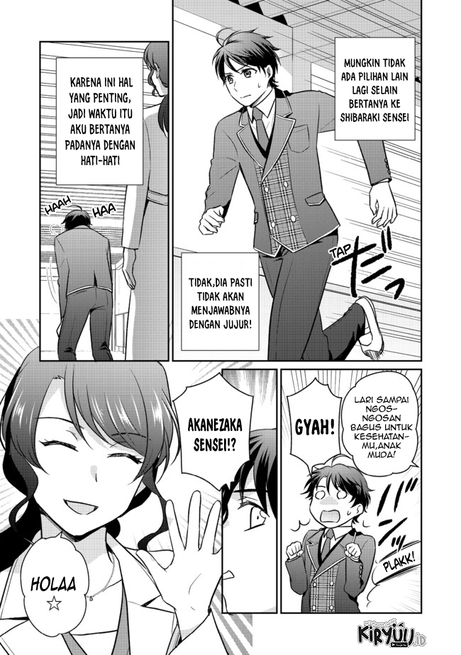 Chou Donkan Mob Ni Heroine Ga Kouryaku Sarete, Otome Game Ga Hajimarimasen Chapter 04.1 Gambar 10