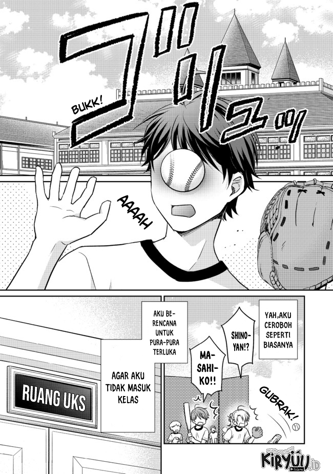 Baca Manga Chou Donkan Mob Ni Heroine Ga Kouryaku Sarete, Otome Game Ga Hajimarimasen Chapter 04.1 Gambar 2