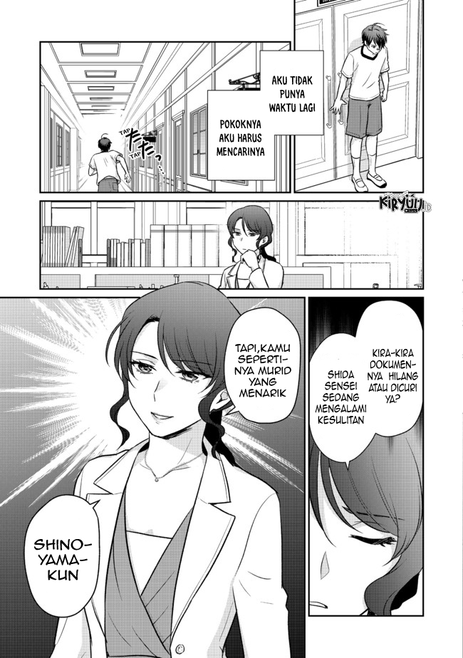 Chou Donkan Mob Ni Heroine Ga Kouryaku Sarete, Otome Game Ga Hajimarimasen Chapter 04.1 Gambar 6