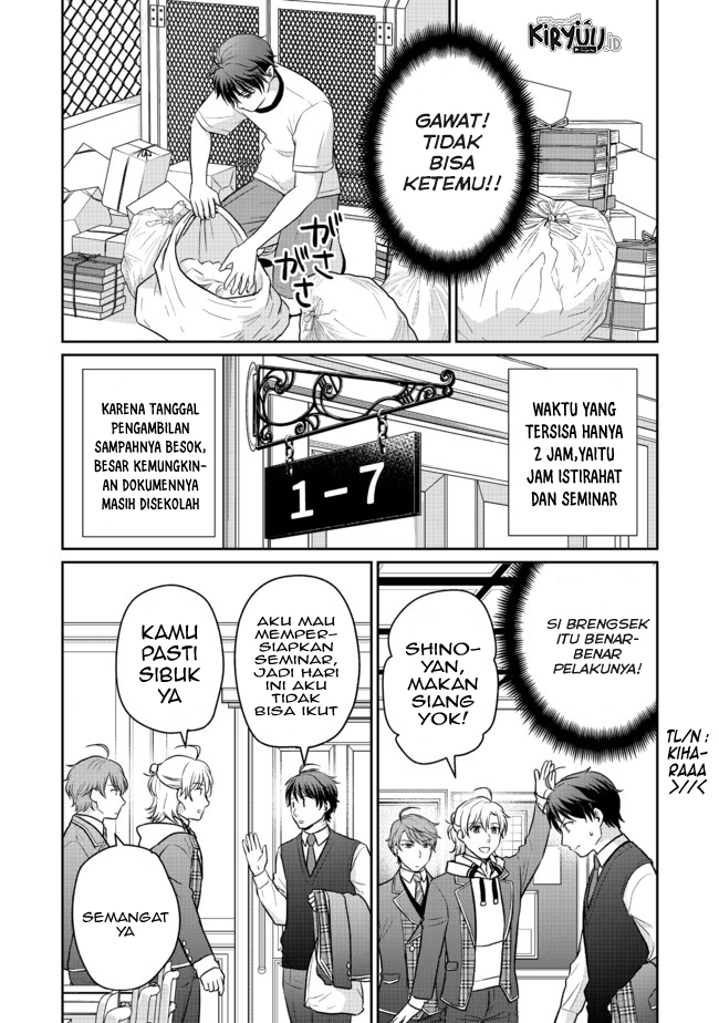 Chou Donkan Mob Ni Heroine Ga Kouryaku Sarete, Otome Game Ga Hajimarimasen Chapter 04.1 Gambar 7