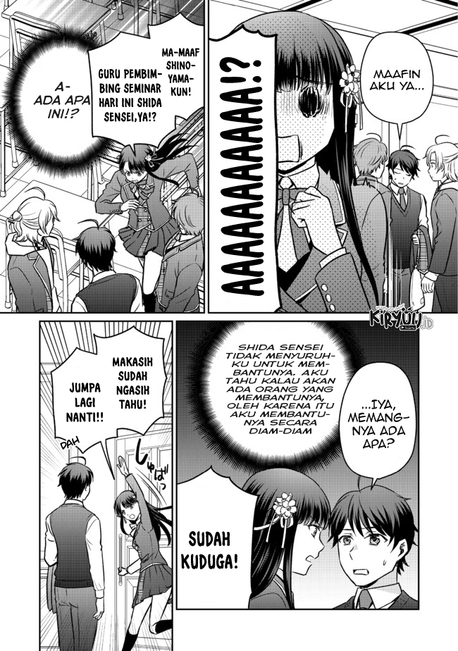 Chou Donkan Mob Ni Heroine Ga Kouryaku Sarete, Otome Game Ga Hajimarimasen Chapter 04.1 Gambar 8