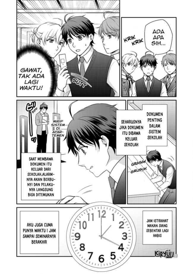 Chou Donkan Mob Ni Heroine Ga Kouryaku Sarete, Otome Game Ga Hajimarimasen Chapter 04.1 Gambar 9