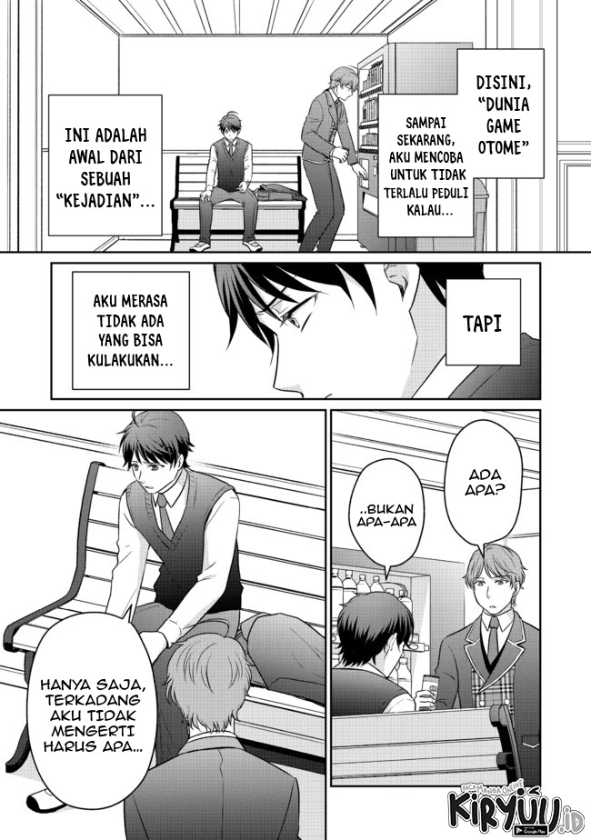 Baca Manga Chou Donkan Mob Ni Heroine Ga Kouryaku Sarete, Otome Game Ga Hajimarimasen Chapter 03.2 Gambar 2