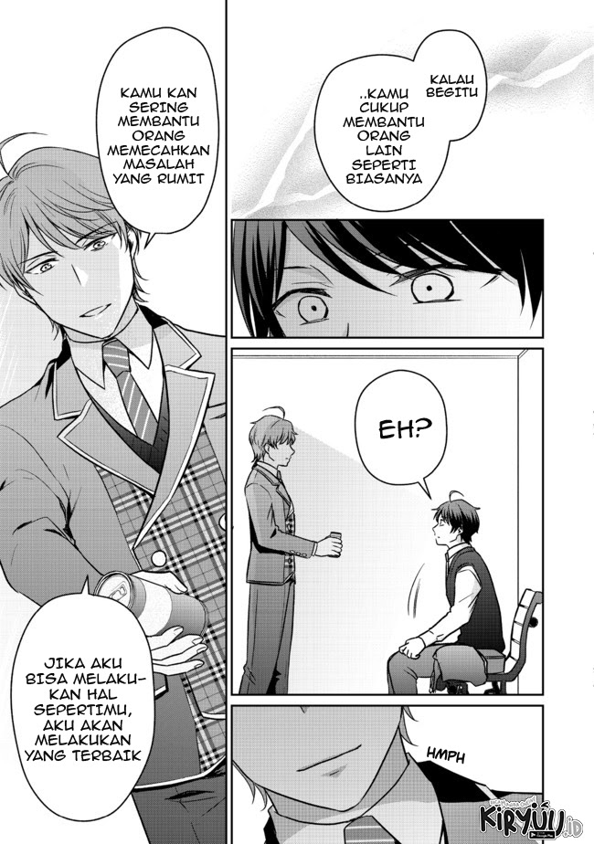 Chou Donkan Mob Ni Heroine Ga Kouryaku Sarete, Otome Game Ga Hajimarimasen Chapter 03.2 Gambar 3